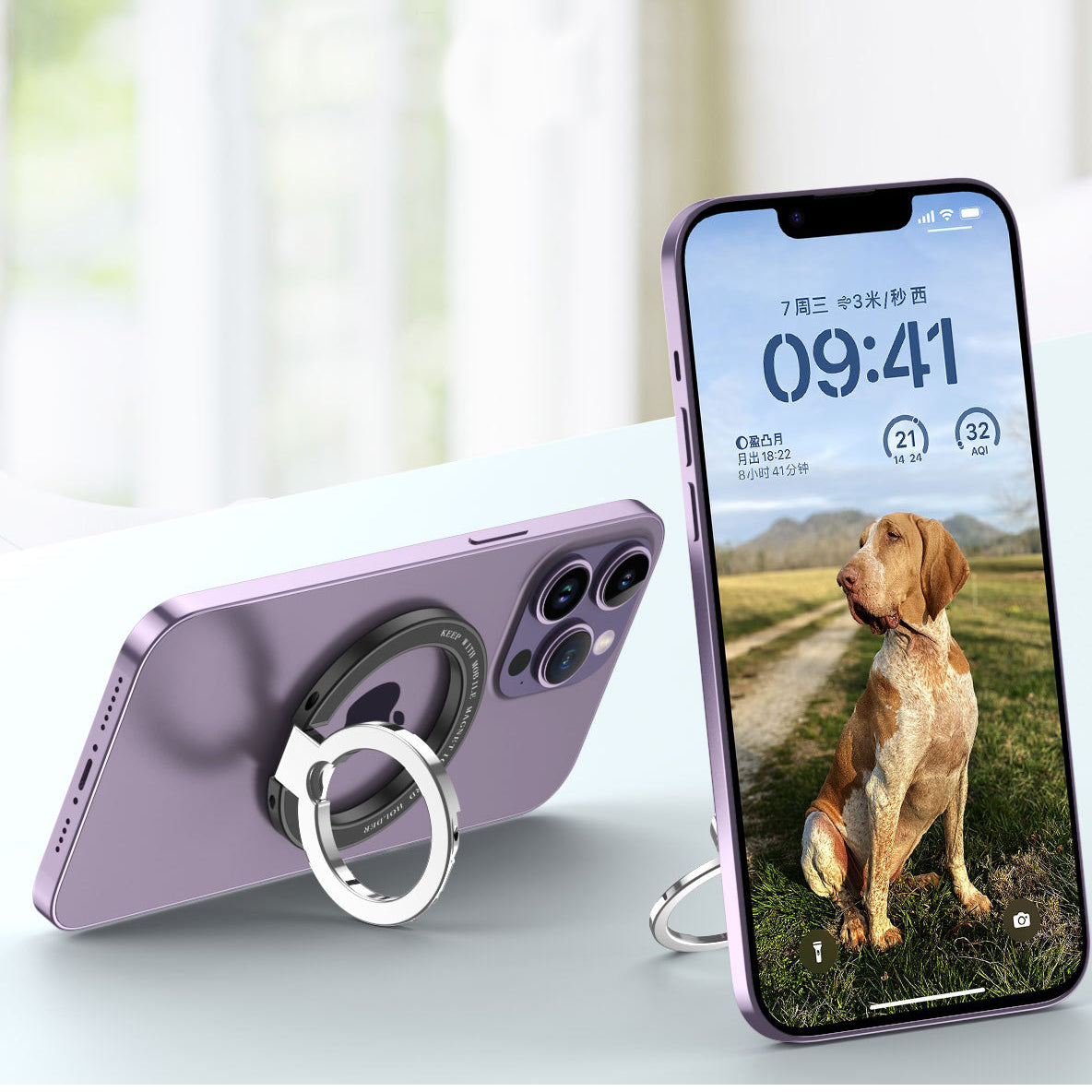 Super Strong Magnetic Phone Holder Stand with Magsafe Charger