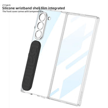 Load image into Gallery viewer, Shockproof Phone Case With Screen Protector &amp; Wristband For Galaxy Z Fold 7/6/5/4

