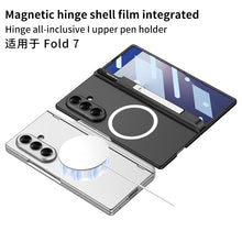 Load image into Gallery viewer, Magnetic Hinge Hidden Bracket All-included Case With Pen Box For Galaxy Z Fold 7

