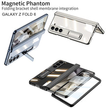 Load image into Gallery viewer, Transparent Magnetic Hinge Bracket Shockproof Phone Case With Screen Protector For Samsung Galaxy Z Fold6
