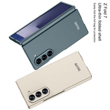 Load image into Gallery viewer, Luxury Shockproof Phone Case For Galaxy Z Fold 7/6/5/4/3
