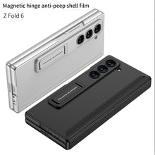 Carregar imagem no visualizador da galeria, Magnetic Hinge Bracket Shockproof Phone Case With Anti-peeping Back Screen Protector For Samsung Galaxy Z Fold6
