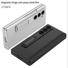 Load image into Gallery viewer, Magnetic Hinge Hidden Bracket All-included Case With Back Screen Protector For Galaxy Z Fold 7/6/5/4/3
