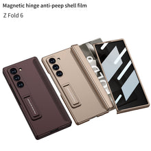 Cargar imagen en el visor de la galería, Magnetic Hinge Bracket Shockproof Phone Case With Anti-peeping Back Screen Protector For Samsung Galaxy Z Fold6
