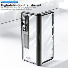 Load image into Gallery viewer, Luxury Magnetic Hinge Transparent Case For Samsung Galaxy Z Fold4 Fold3 5G - Mycasety Mycasety
