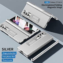 Load image into Gallery viewer, Electroplated Magnetic Hinge All-inclusive Protective Phone Case For Samsung Galaxy Z Fold3 Fold4 Fold5 - Mycasety Mycasety
