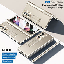Load image into Gallery viewer, Electroplated Folding Magnetic Hinge Phone Case For Samsung Galaxy Z Fold3 Fold4 5G With Back Screen Protector - Mycasety Mycasety
