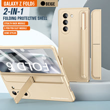 Load image into Gallery viewer, Pen Tray And Bracket 2 in 1 Shockproof Phone Case With Stylus &amp; Screen Protector For Galaxy Z Fold 6/5/4
