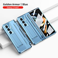 Load image into Gallery viewer, Golden Armor Hinge Magnetic Bracket Protective Phone Case With Front Protection Film For Galaxy Z Fold 7/6/5/4/3
