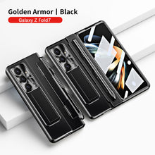 Load image into Gallery viewer, Golden Armor Hinge Magnetic Bracket Protective Phone Case With Front Protection Film For Galaxy Z Fold 7/6/5/4/3
