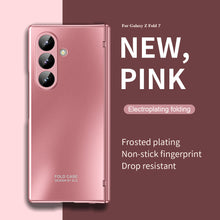 Load image into Gallery viewer, Electroplating Shockproof Phone Case With Back Screen Protector Film For Galaxy Z Fold 7/6/5/4/3
