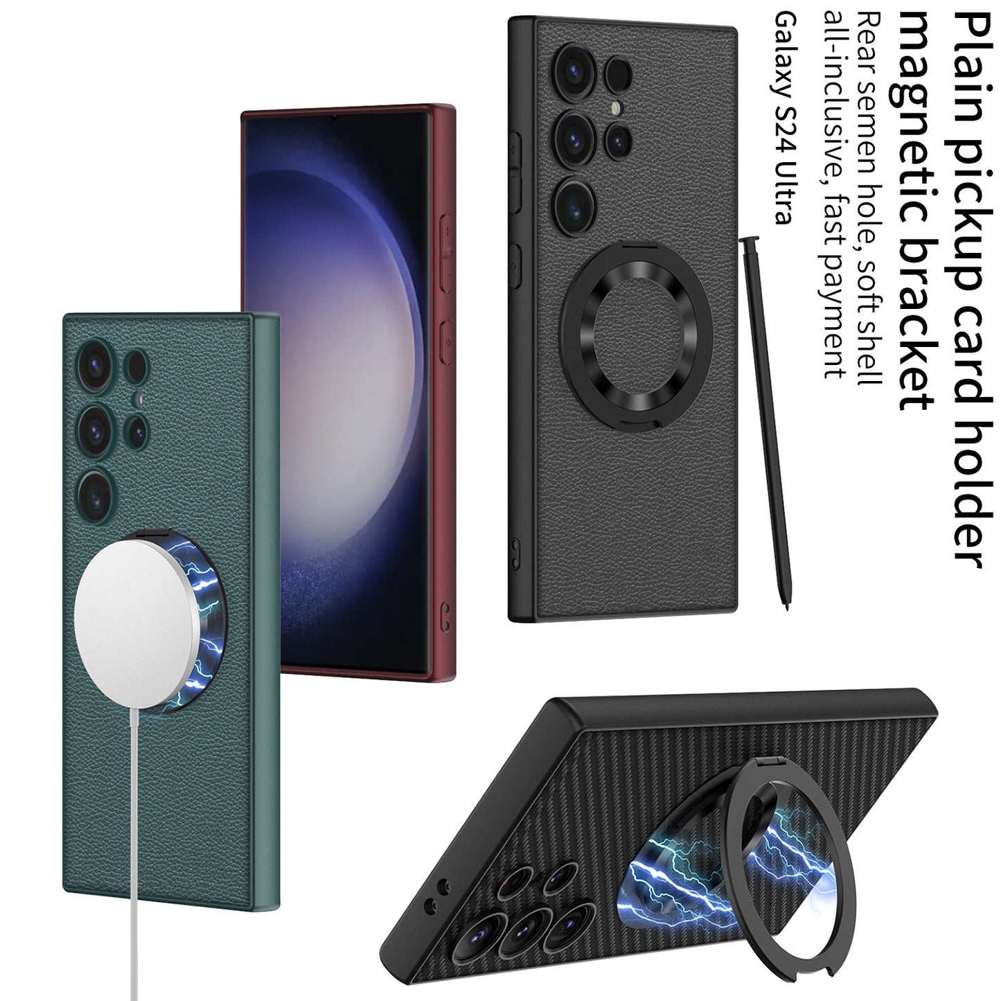 Wireless Magnetized Fulcrum 360 Rotating Stand S24Ultra Leather Case
