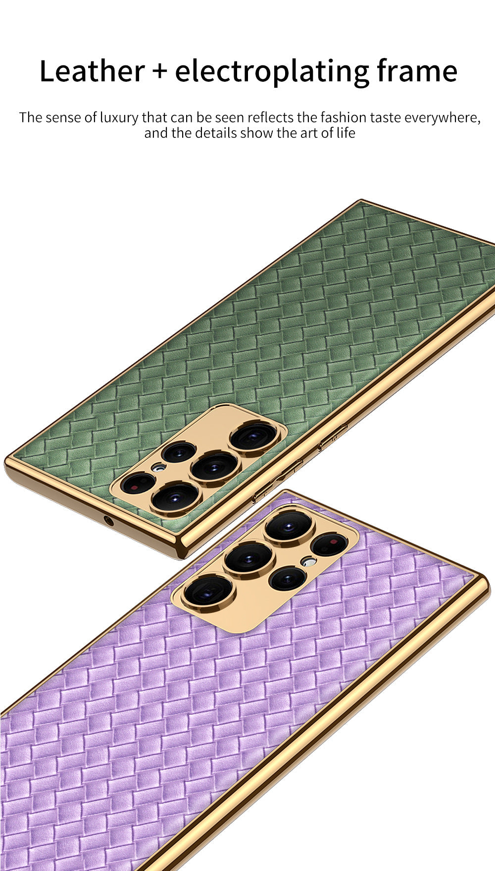 Weaved Pattern Electroplated Leather Case For Samsung Galaxy S23 S23 Plus S23 Ultra
