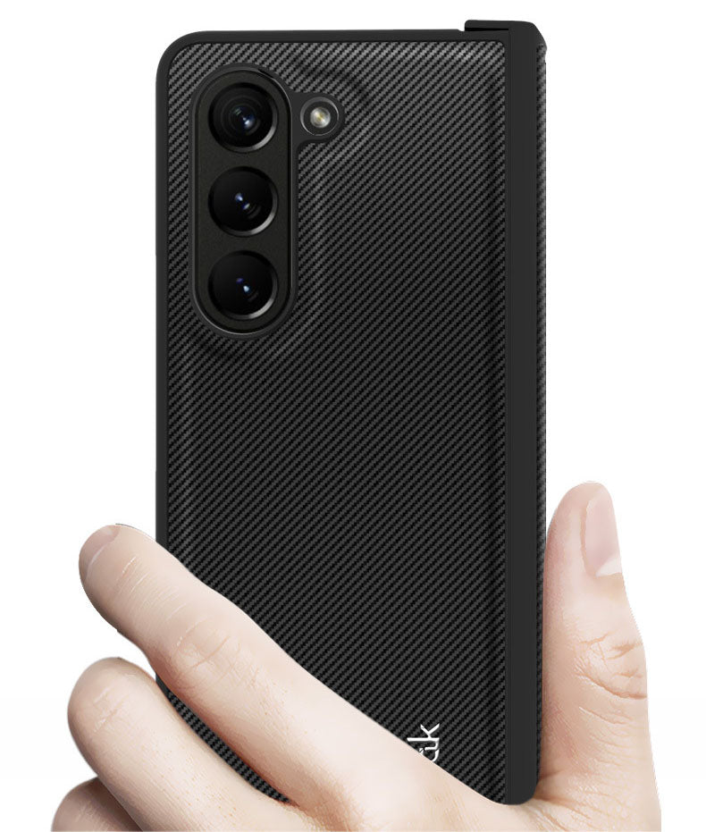 Fully Surrounded Carbon Fiber Texture Samsung Galaxy Z Fold5 Case