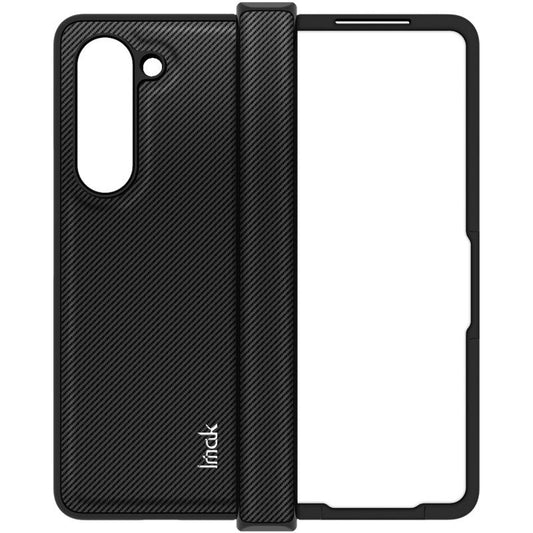 Fully Surrounded Carbon Fiber Texture Samsung Galaxy Z Fold5 Case
