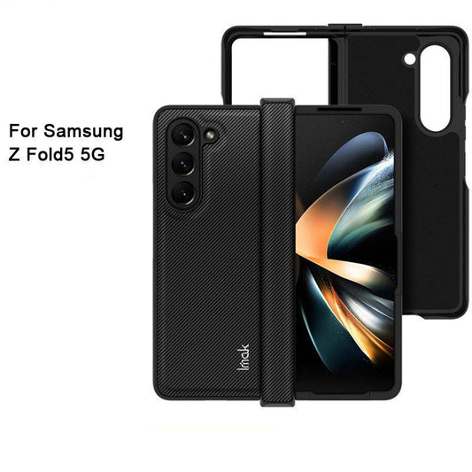 Fully Surrounded Carbon Fiber Texture Samsung Galaxy Z Fold5 Case