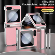Carregar imagem no visualizador da galeria, Electroplated Hinge Samsung Flip5 Plain Leather Anti-fall Protection Case with Stylus
