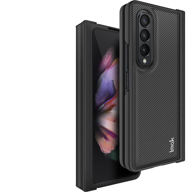 Fully Surrounded Carbon Fiber Texture Samsung Galaxy Z Fold5 Case
