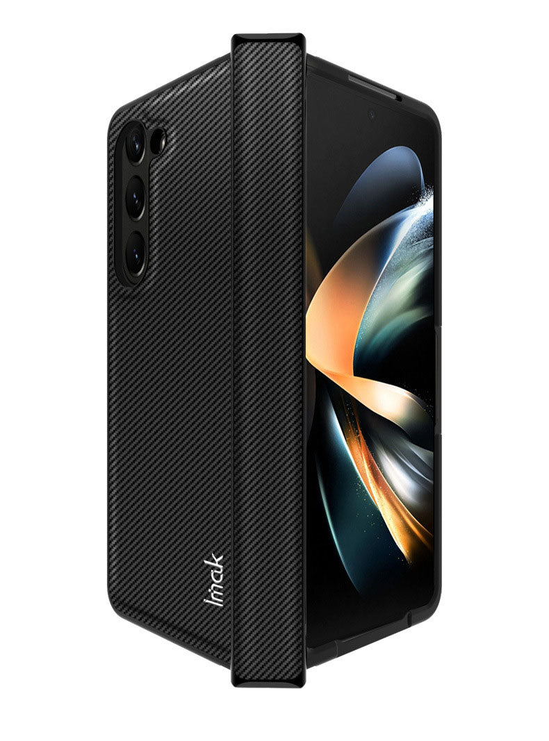 Fully Surrounded Carbon Fiber Texture Samsung Galaxy Z Fold5 Case