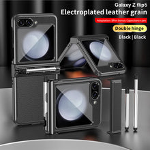 Cargar imagen en el visor de la galería, Electroplated Hinge Samsung Flip5 Plain Leather Anti-fall Protection Case with Stylus
