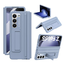 Load image into Gallery viewer, Leather Hinge Protector Samsung  Galaxy Z Fold5 Case With Self-tempered Glass Film
