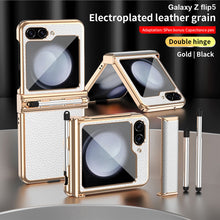 Lade das Bild in den Galerie-Viewer, Electroplated Hinge Samsung Flip5 Plain Leather Anti-fall Protection Case with Stylus
