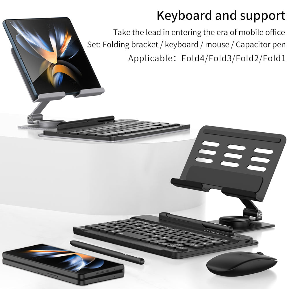 Keyboard For Samsung Galaxy Z Fold4 Fold3 Fold2/1 5G With Stylus And Mouse