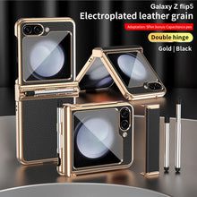 Charger l&#39;image dans la galerie, Electroplated Hinge Samsung Flip5 Plain Leather Anti-fall Protection Case with Stylus
