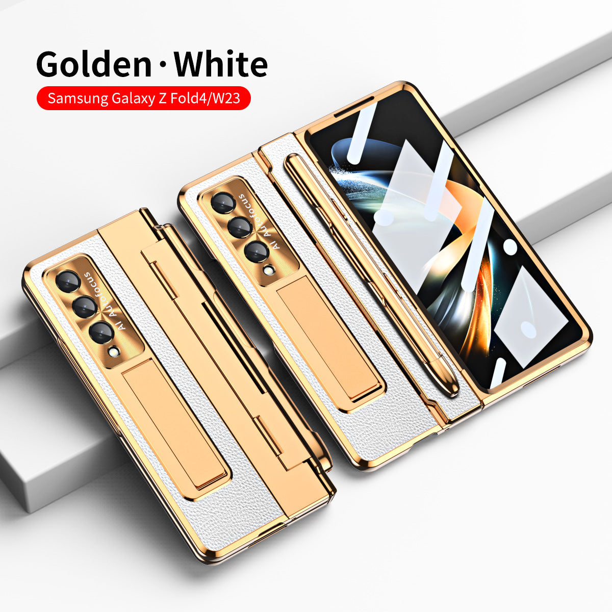 Shield Hinge Plain Leather All-inclusive Drop-Proof  Case For Samsung Galaxy Z Fold5 Fold4 5G