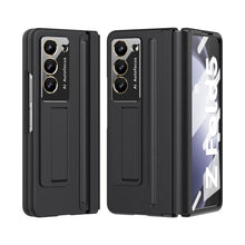 Load image into Gallery viewer, Leather Hinge Protector Samsung  Galaxy Z Fold5 Case With Self-tempered Glass Film
