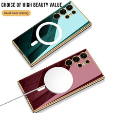 Charger l&#39;image dans la galerie, Magnetic Magsafe All-inclusive Protective Soft Case for Samsung Galaxy S23 Ultra Plus
