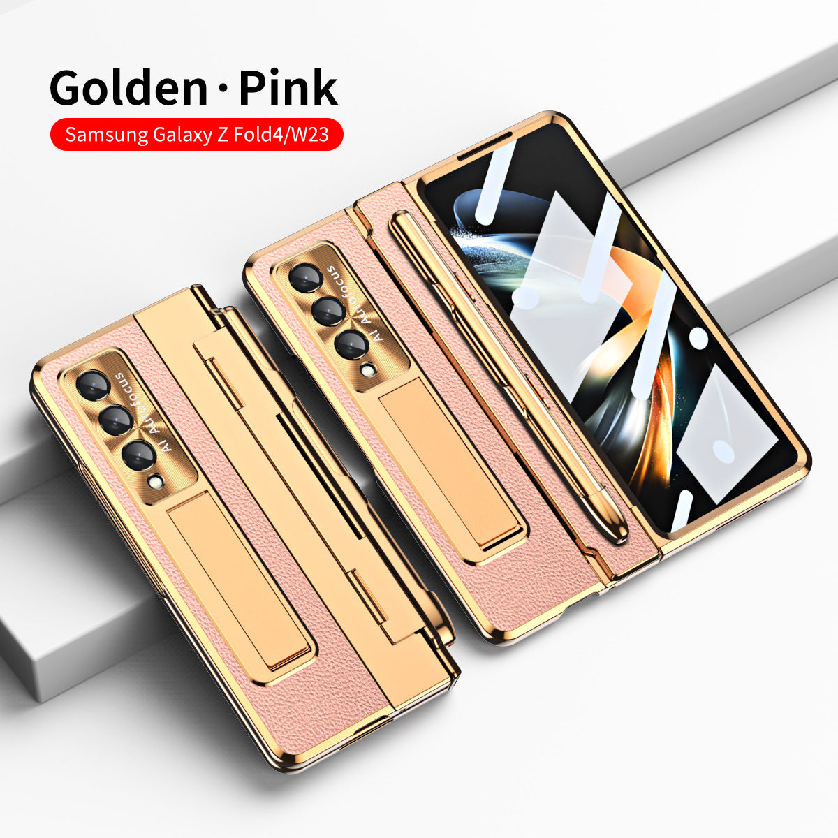 Shield Hinge Plain Leather All-inclusive Drop-Proof  Case For Samsung Galaxy Z Fold5 Fold4 5G