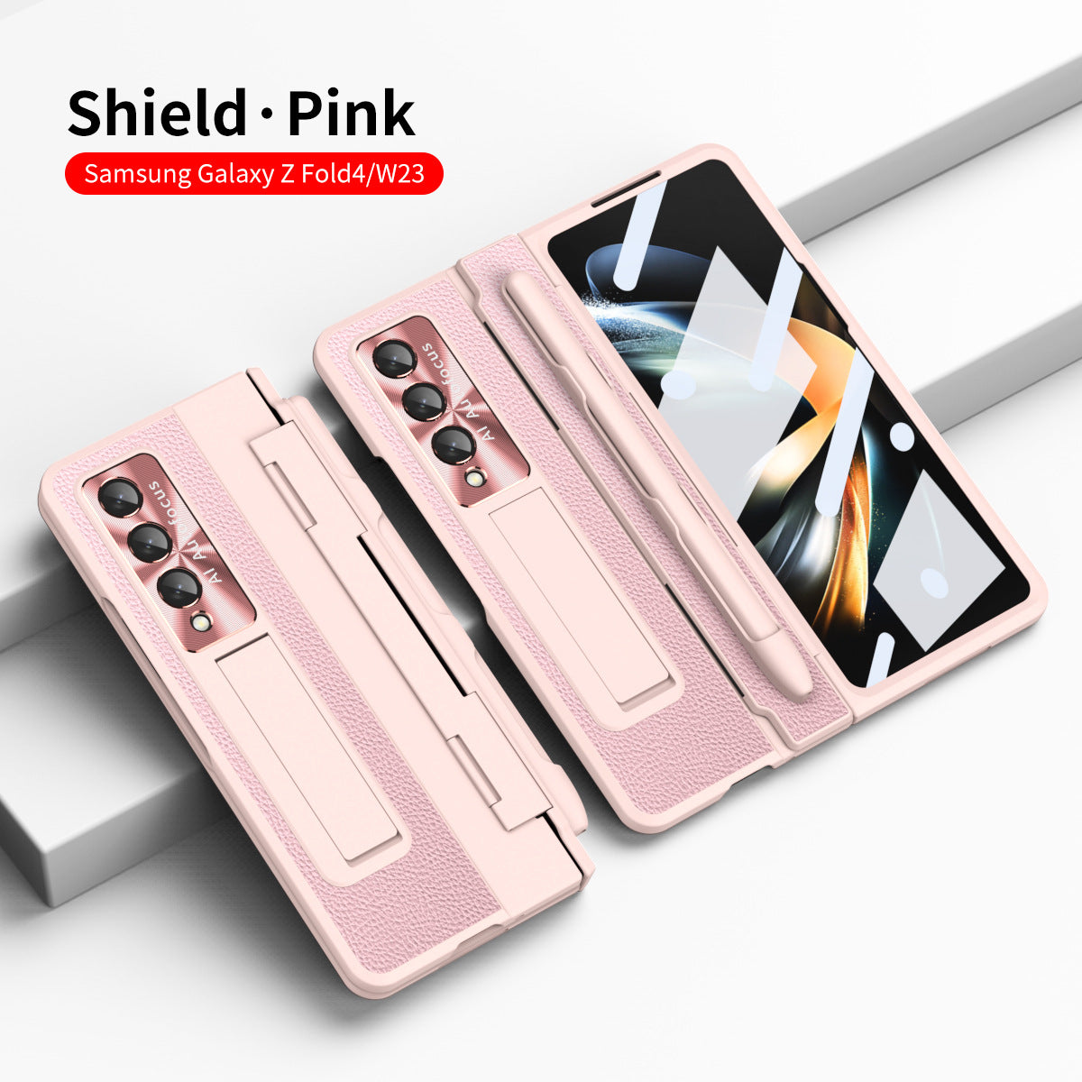 Shield Hinge Plain Leather All-inclusive Drop-Proof  Case For Samsung Galaxy Z Fold5 Fold4 5G