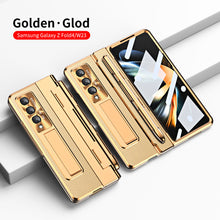 Charger l&#39;image dans la galerie, Shield Hinge Plain Leather All-inclusive Drop-Proof  Case For Samsung Galaxy Z Fold5 Fold4 5G
