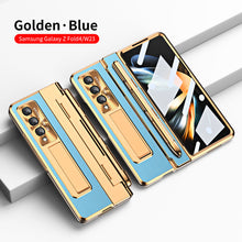 Lade das Bild in den Galerie-Viewer, Shield Hinge Plain Leather All-inclusive Drop-Proof  Case For Samsung Galaxy Z Fold5 Fold4 5G
