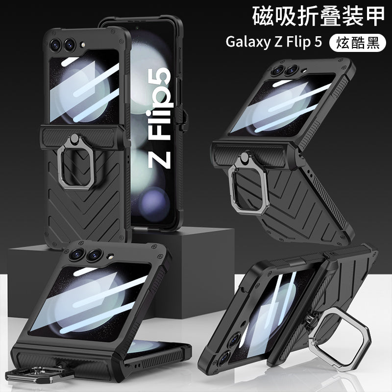 Magnetic Hinge Shell Integrated Armor Case For Samsung Galaxy Z Flip5