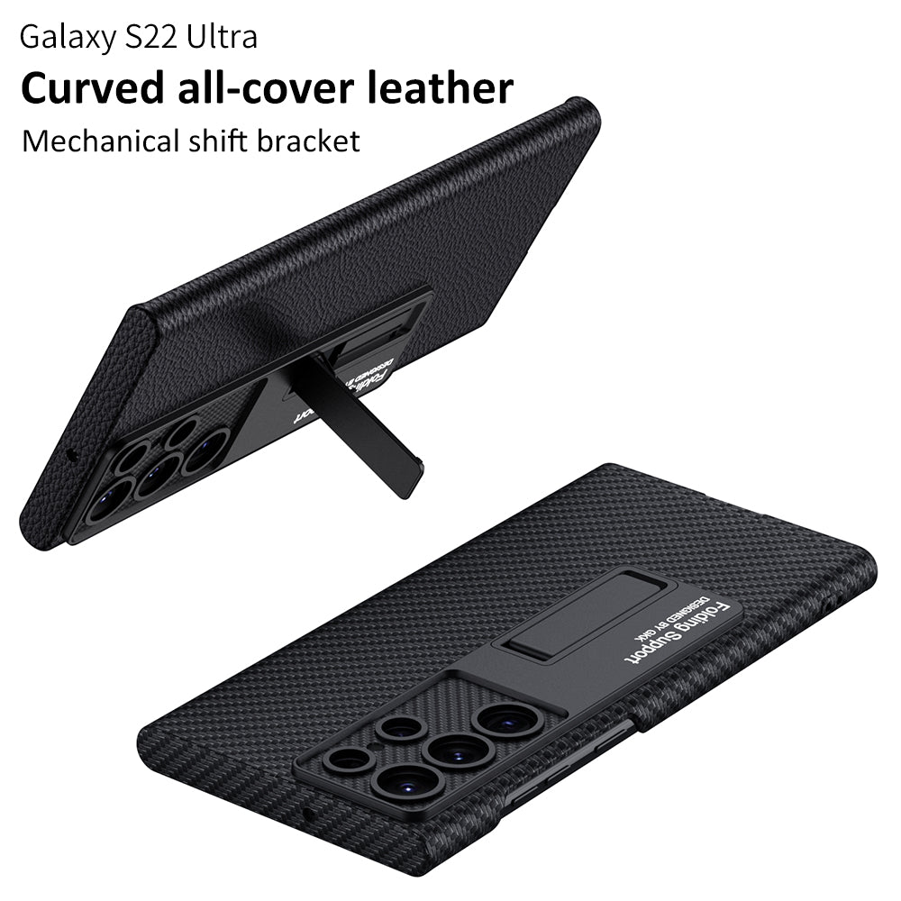 Carbon fiber Leather Stand Phone Case For Samsung Galaxy S22 Ultra All-included Protection Cover For Galaxy S22 Ultra Case