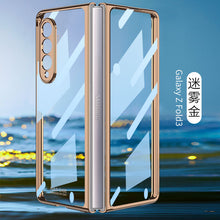 Cargar imagen en el visor de la galería, Samsung Galaxy Z Fold 3 5G Ultra-Thin Anti-knock Hard Matte Outer Screen Glass Case For Samsung Z Fold 3 5G Cover
