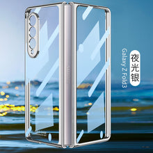 Cargar imagen en el visor de la galería, Samsung Galaxy Z Fold 3 5G Ultra-Thin Anti-knock Hard Matte Outer Screen Glass Case For Samsung Z Fold 3 5G Cover

