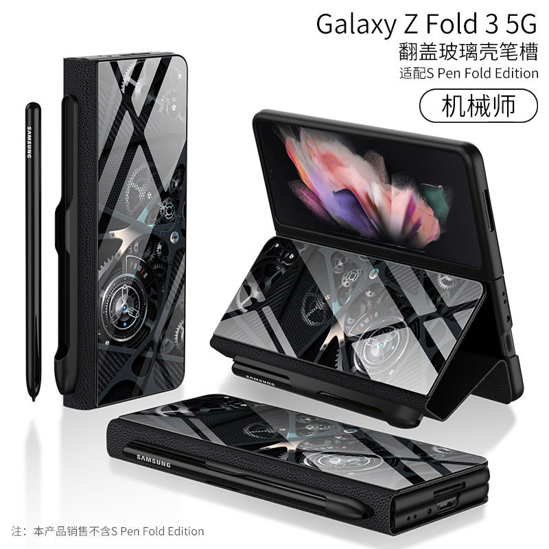 Leather Tempered Glass Pen Slot Case For Samsung Galaxy Z Fold 3 5G Full Protection Hard Cover