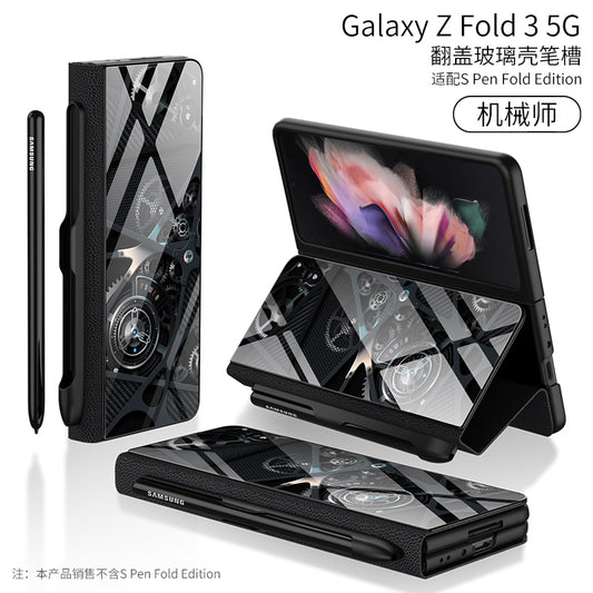 Leather Tempered Glass Pen Slot Case For Samsung Galaxy Z Fold 3 5G Full Protection Hard Cover