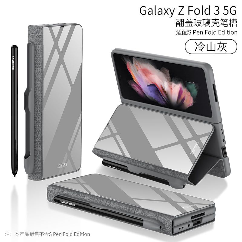 Leather Tempered Glass Pen Slot Case For Samsung Galaxy Z Fold 3 5G Full Protection Hard Cover
