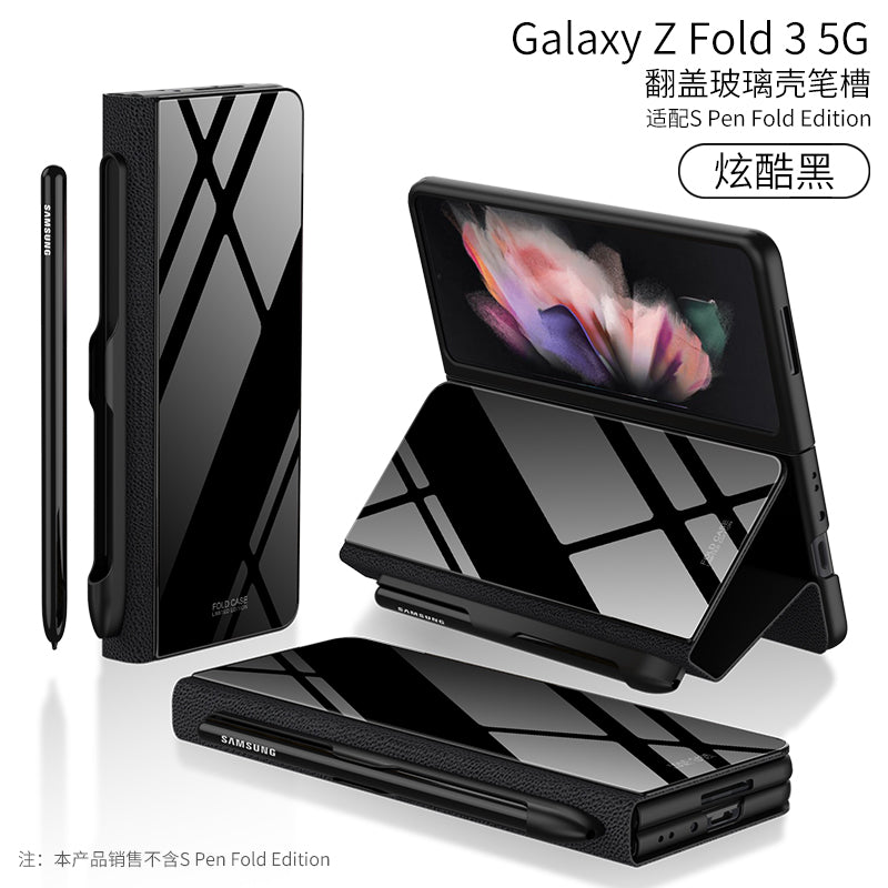 Leather Tempered Glass Pen Slot Case For Samsung Galaxy Z Fold 3 5G Full Protection Hard Cover