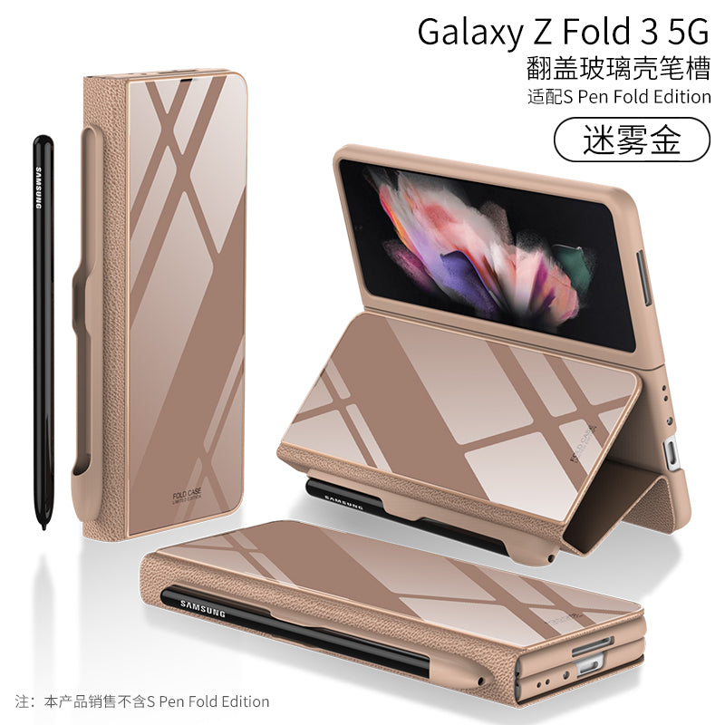 Leather Tempered Glass Pen Slot Case For Samsung Galaxy Z Fold 3 5G Full Protection Hard Cover