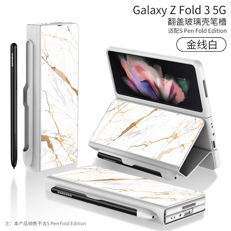 Leather Tempered Glass Pen Slot Case For Samsung Galaxy Z Fold 3 5G Full Protection Hard Cover