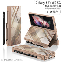 Load image into Gallery viewer, Leather Tempered Glass Pen Slot Case For Samsung Galaxy Z Fold 3 5G Full Protection Hard Cover
