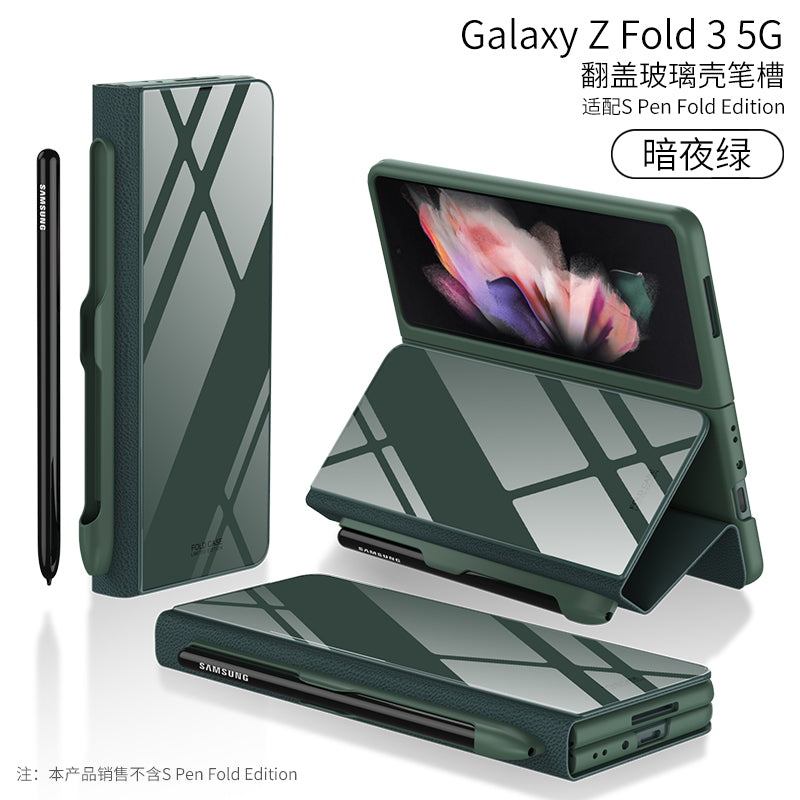 Leather Tempered Glass Pen Slot Case For Samsung Galaxy Z Fold 3 5G Full Protection Hard Cover