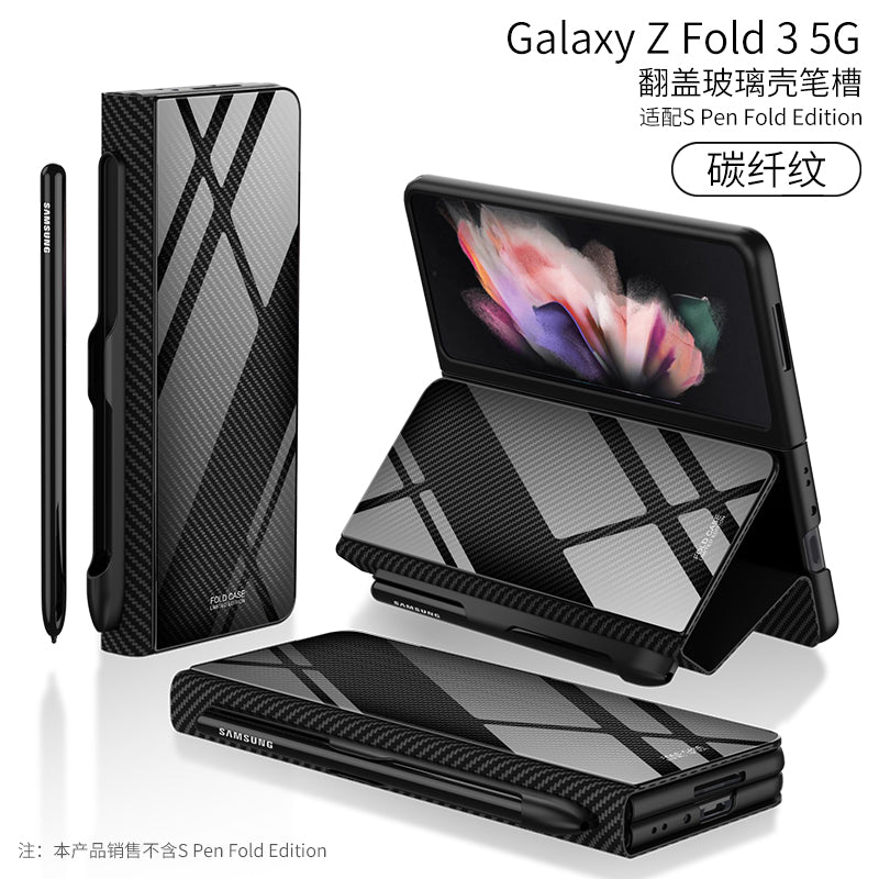Leather Tempered Glass Pen Slot Case For Samsung Galaxy Z Fold 3 5G Full Protection Hard Cover