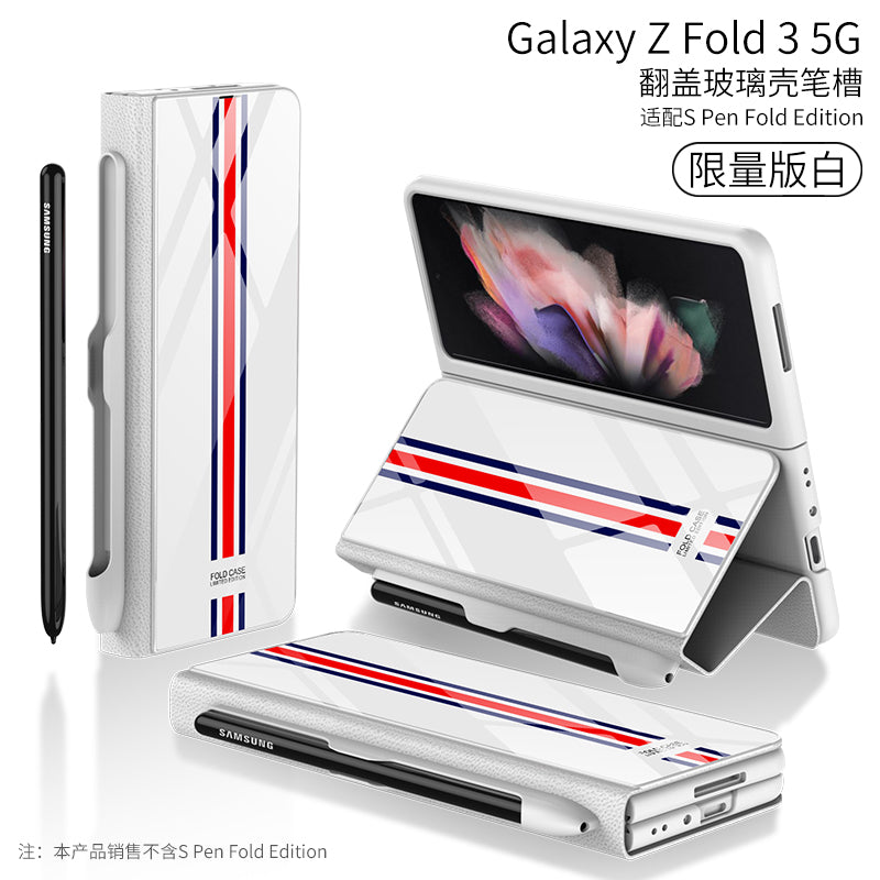 Leather Tempered Glass Pen Slot Case For Samsung Galaxy Z Fold 3 5G Full Protection Hard Cover