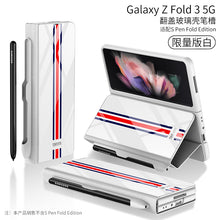 Load image into Gallery viewer, Leather Tempered Glass Pen Slot Case For Samsung Galaxy Z Fold 3 5G Full Protection Hard Cover
